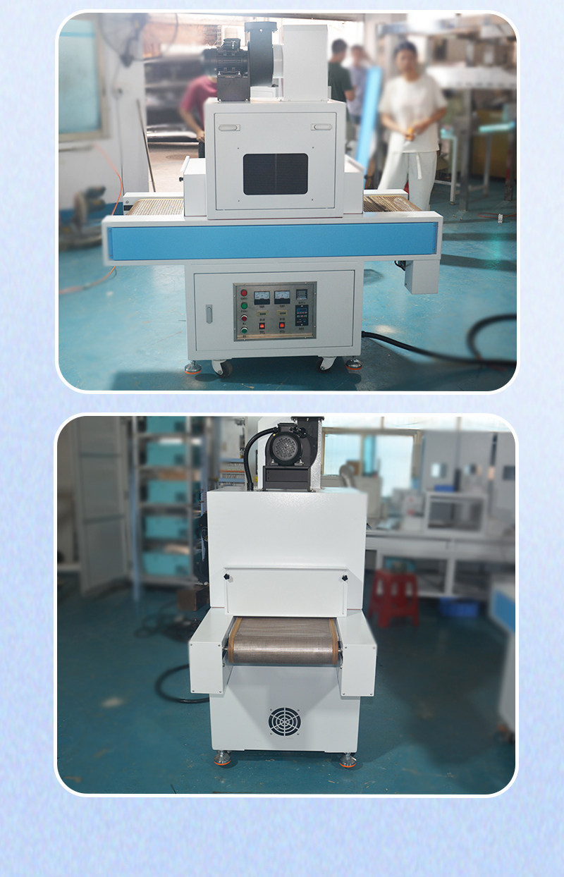 2KW-两组灯-UV-固化机_10.jpg