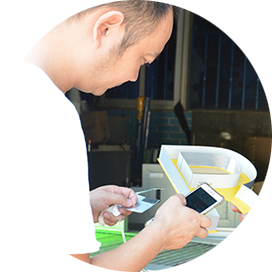 深圳市盛达中天科技有限公司